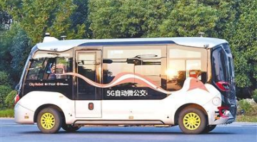 賽思x國家智能網聯汽車創新中心｜賦能智能網聯汽車創新引擎， 賽思參與國家級創新中心時間同步建設
