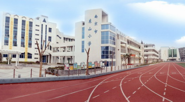 賽思x南京市東山小學｜賽思電子為南京市東山小學升級改造提供時鐘系統
