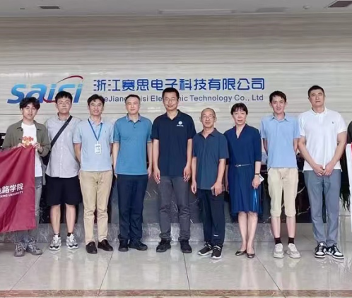 踐行多方共贏，共話校企合作！熱烈歡迎北大集成電路學院博士團赴賽思調研
