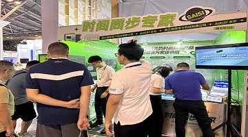 IME2023上海展現場直擊！賽思時頻同步力量共筑微波天線新未來！